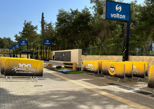 Η Νέα Φιλαδέλφεια φοράει τα γιορτινά της, για την Αιώνια ΑΕΚ! (ΦΩΤΟ)