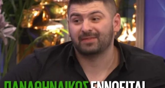 Επική ΑΕΚτζού στο «First Dates» (VIDEO)
