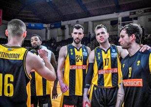 Ώρα μηδέν για την AEK Betsson BC