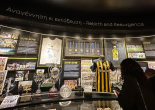 Το εορταστικό ωράριο και η έκπτωση 30% για τα Μουσεία της OPAP Arena