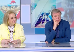 Η Παγώνη φόρεσε κίτρινο και ο… Οικονόμου: «Δεν μας αρέσει το κίτρινο σήμερα λόγω ΑΕΚ»