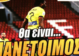 Ο Αραούχο, η πίστη για το 2 στα 2 και ο… Γκαρσία