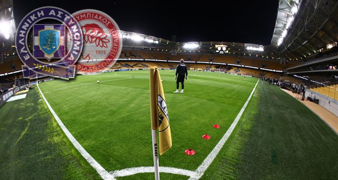 Φαντάζει αδιανόητο να γίνει ο τελικός στην OPAP Arena