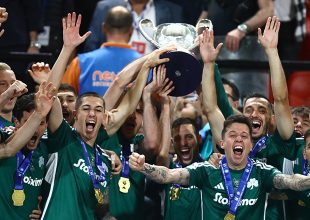 Ο Παναθηναϊκός κέρδισε το κύπελλο Ελλάδας