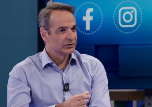 Μητσοτάκης: “Θα ξεριζώσουμε τη μάστιγα του χουλιγκανισμού”