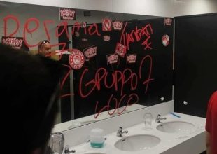 «Καταστρέφουν» το στολίδι: Ανεγκέφαλοι βανδαλίζουν την «OPAP Arena» (pics)