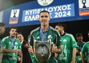 Αϊτόρ: «Ακατανόητη η αλλαγή του Γιοβάνοβιτς»