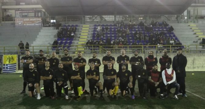 Ράγκμπι: Στη Σόφια για το Βαλκανικό