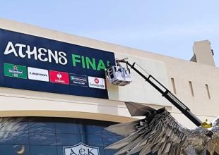 OPAP Arena: Ολοκληρώνονται οι εργασίες της UEFA – Ξεκινά η αποκατάσταση ζημιών