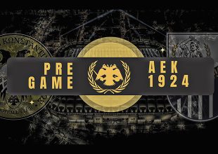 AEK1924 TV: PRE GAME ΑΕΚ – Λαμία