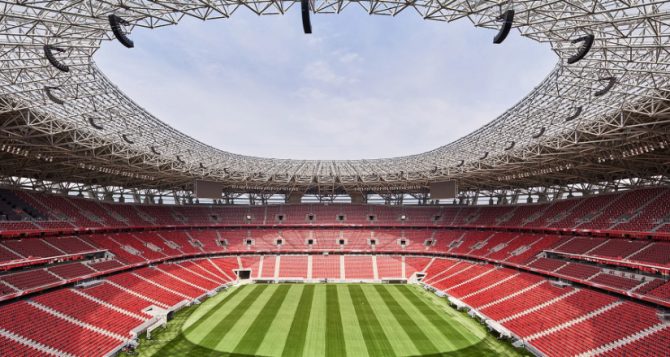 Nemzetisport: «Puskas Arena για τον τελικό του Conference League»
