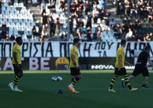 ΠΑΟΚ: Πρόστιμο από τη ΔΕΑΒ για το πανό κόντρα στην ΑΕΚ