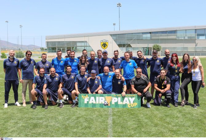 Κυριακίδης για το 1ο Fair Play Cup: «Το τουρνουά έγινε για την ενίσχυση της ακαδημίας της ΑΕΚ»