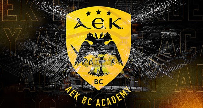 Συμμετέχει στο F8 Rising Stars η ΑΕΚ ΒC Academy
