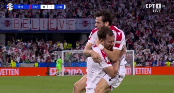 Ισπανία-Γεωργία 0-1: Αυτογκόλ Λε Νορμάν και στα σχοινιά οι Ισπανοί