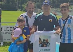 Στο Άλκμααρ οι φίλοι της ΑΕΚ