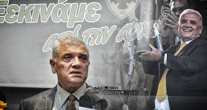 Τίγρη, το ξεκίνησες από την αρχή και το τερμάτισες