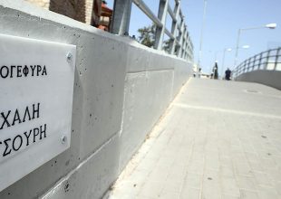 Μιχάλης Κατσούρης: Μνημόσυνο και αποκαλυπτήρια μνημείου