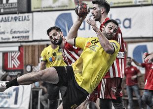 LIVE: ΑΕΚ – Ολυμπιακός