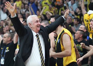 LIVE STREAM: Η παρουσίαση του Ντράγκαν Σάκοτα