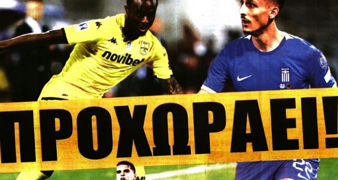 Το μυστήριο με Πινέδα, η επάνοδος του Γιαννούλη και ο Λαμέλα