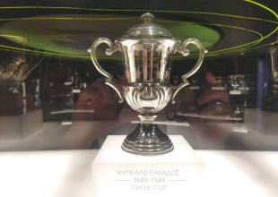 Ένα κύπελλο της ΑΕΚ που πρέπει να δεις στο μουσείο