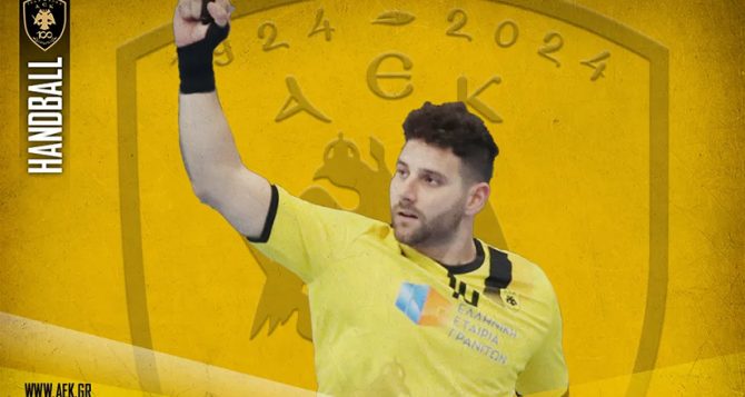 Σε ρόλο team manager του Χάντμπολ ο Παναγιώτης Νικολαΐδης