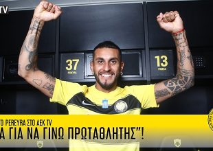 ΑΕΚ TV: Βίντεο… μαγικό και «ήρθα να γίνω Πρωταθλητής» (VIDEO)