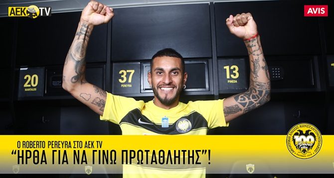 ΑΕΚ TV: Βίντεο… μαγικό και «ήρθα να γίνω Πρωταθλητής» (VIDEO)