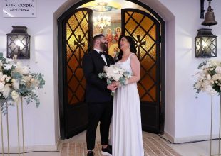 Τελέστηκε ο πρώτος γάμος στο παρεκκλήσι της Αγιάς Σοφιάς! (ΦΩΤΟ)