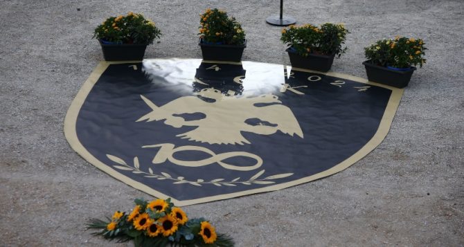 Ερασιτεχνική AEK: Μοναδική βραδιά για τα 100 χρόνια ιστορίας της