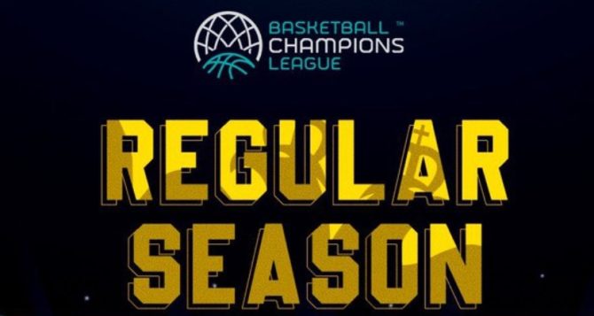 Το πρόγραμμα της ΑΕΚ Betsson για τους ομίλους του BCL