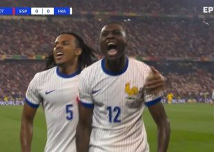 Ισπανία-Γαλλία 0-1: Μπροστά οι Γάλλοι με Μοανί (VIDEO)