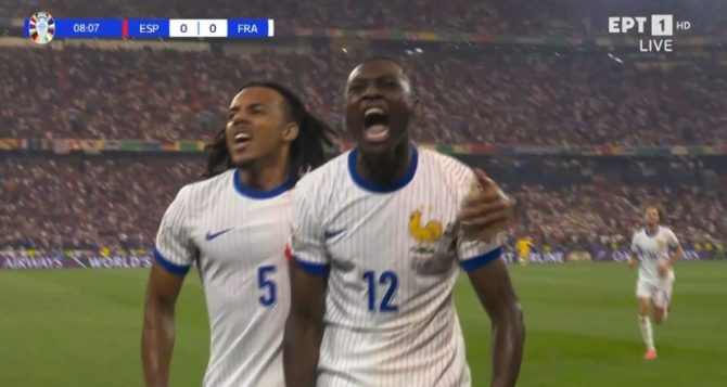 Ισπανία-Γαλλία 0-1: Μπροστά οι Γάλλοι με Μοανί (VIDEO)