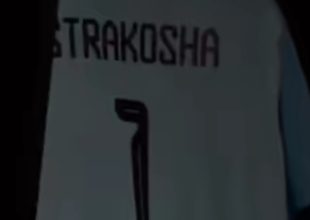 Στιγμές από την υπογραφή Στρακόσα (VIDEO)