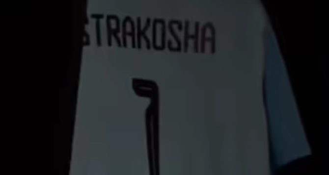 Στιγμές από την υπογραφή Στρακόσα (VIDEO)