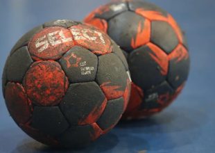 Handball Γυναικών: Το πρόγραμμα της σεζόν 2024-2025