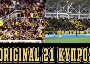 Original Λεμεσού: «Όλοι δίπλα στην αρρώστια μας για ένα μαγικό διήμερο»