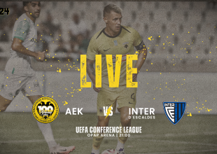 LIVE AUDIO STREAM: ΑΕΚ – Ίντερ ντ’ Εσκάλδες