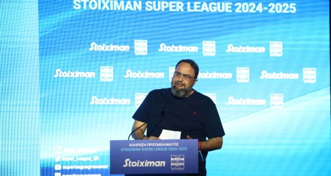 Ολυμπιακός: Τα είπε και με Μεντιλίμπαρ ο Μαρινάκης