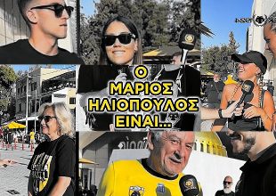 ΑΕΚ1924 TV: Ο Μάριος Ηλιόπουλος είναι… (vid)