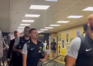 ΑΕΚ – Ίντερ ντ’ Εσκάλδες: Στην «OPAP Arena» η Ένωση (vid)