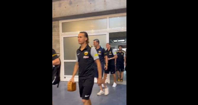H άφιξη της ΑΕΚ στο ΓΣΠ (VIDEO)