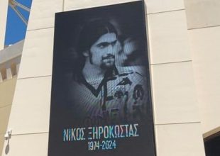 Στις οθόνες έξω από την OPAP Arena ο Νίκος Ξηροκώστας (ΦΩΤΟ)