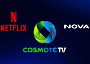 Πόσο κοστίζει η «μεταγραφή» του Netflix στην Cosmote TV;