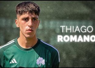 Παναθηναϊκός: Καταλήγει στην Ίντερ ο Τιάγκο Ρομάνο