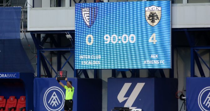 Τα highlights από την τεσσάρα της ΑΕΚ στην Ανδόρρα (VIDEO)