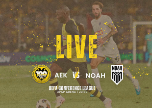 LIVE AUDIO STREAM: ΑΕΚ – Νόα