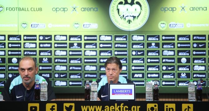 AEK1924 TV: Η συνέντευξη Τύπου του Ματίας Αλμέιδα