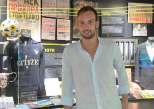 Η επίσκεψη του Μπρινιόλι στο Μουσείο Ιστορίας της ΑΕΚ (ΦΩΤΟ)